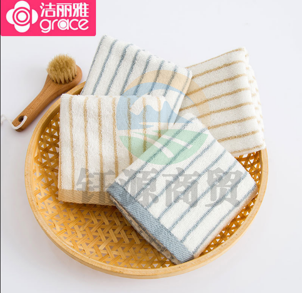 洁丽雅 6449方巾 34*34cm 45g