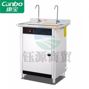 康宝 Canbo KS-3K30-T11 饮水器商用开水机电热水机 烧水器学校工厂工地用饮水机