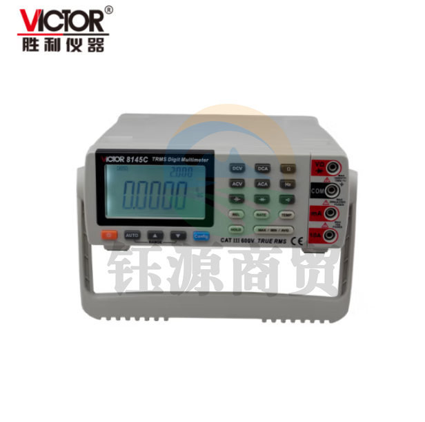胜利仪器（VICTOR）VC8145C 台式万用表 自动量程数字万用表