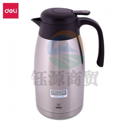 得力17755保温壶(本色)2l不锈钢真空保温