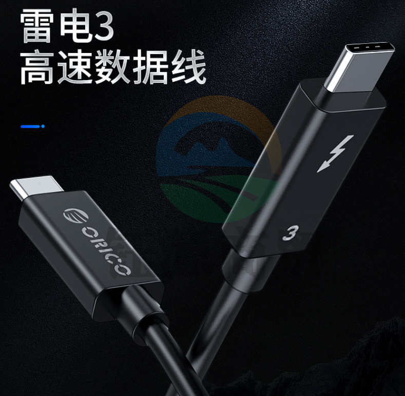 奥睿科(ORICO) 雷电3数据线40G Thunderbolt3雷雳三移动硬盘盒连接线 USB-C苹果电脑笔记本Type-c充电线TBL05-BK