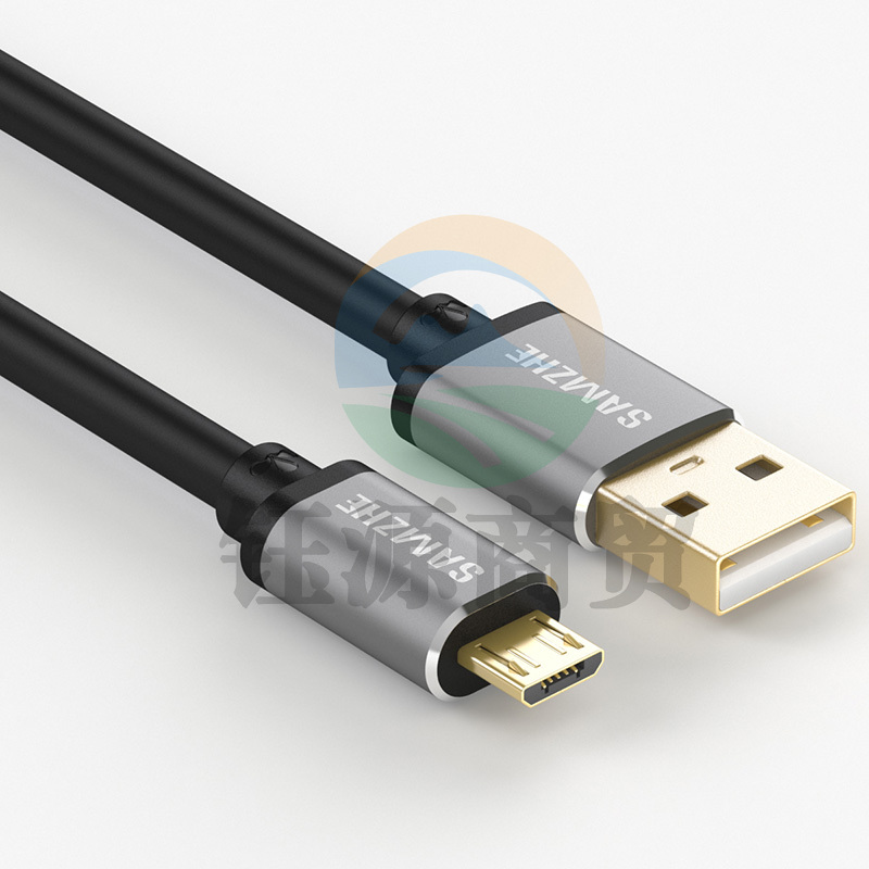 山泽（SAMZHE）LM-200B 安卓数据线2A快充充电线 Micro USB连接线 支持华为三星小米OPPO魅族vivo 铝壳黑 2米
