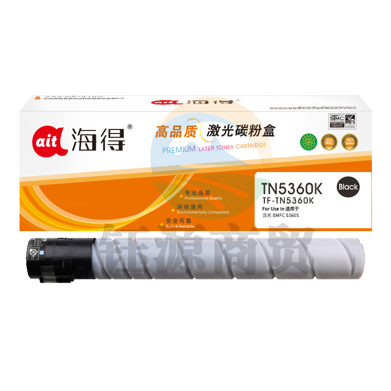 鼓粉盒 海得TF-TN5360K黑色粉盒 28K适用汉光BMFC 5360S TN5360