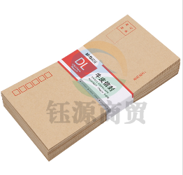 晨光（M&G）AGW98237 5号牛皮信封纸袋220*110mm50个/包 办公文具