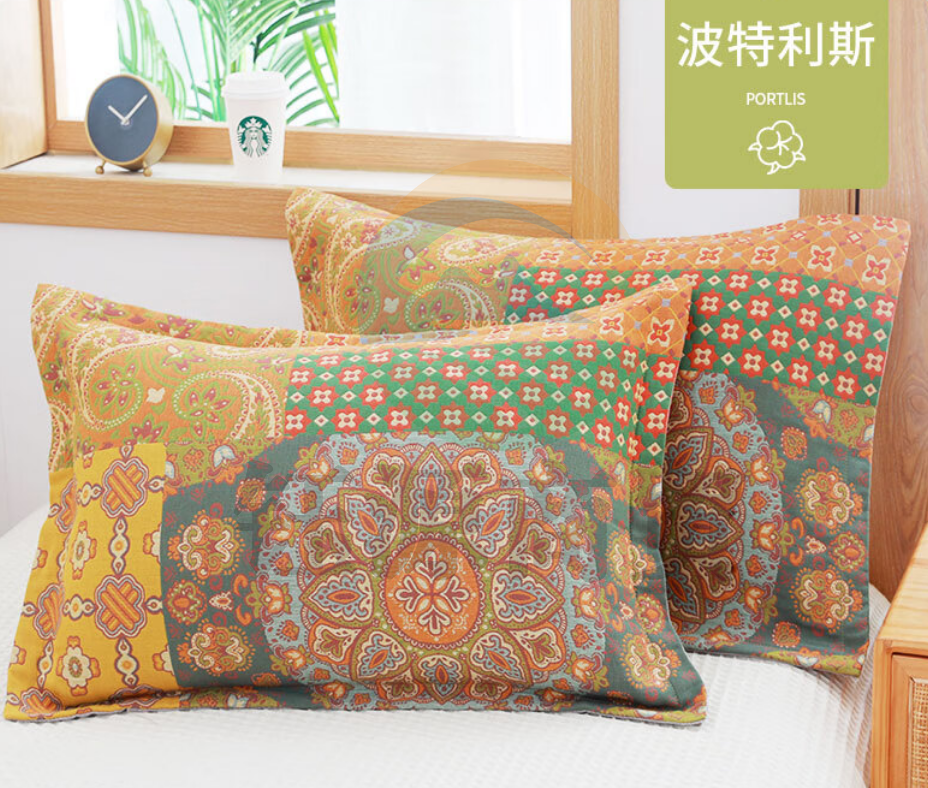 沐凡 纯棉枕套一对装 纱布枕头套 波特利斯53*80cm