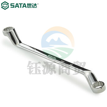 世达（SATA）42306 全抛光高颈双梅花扳手16x17MM