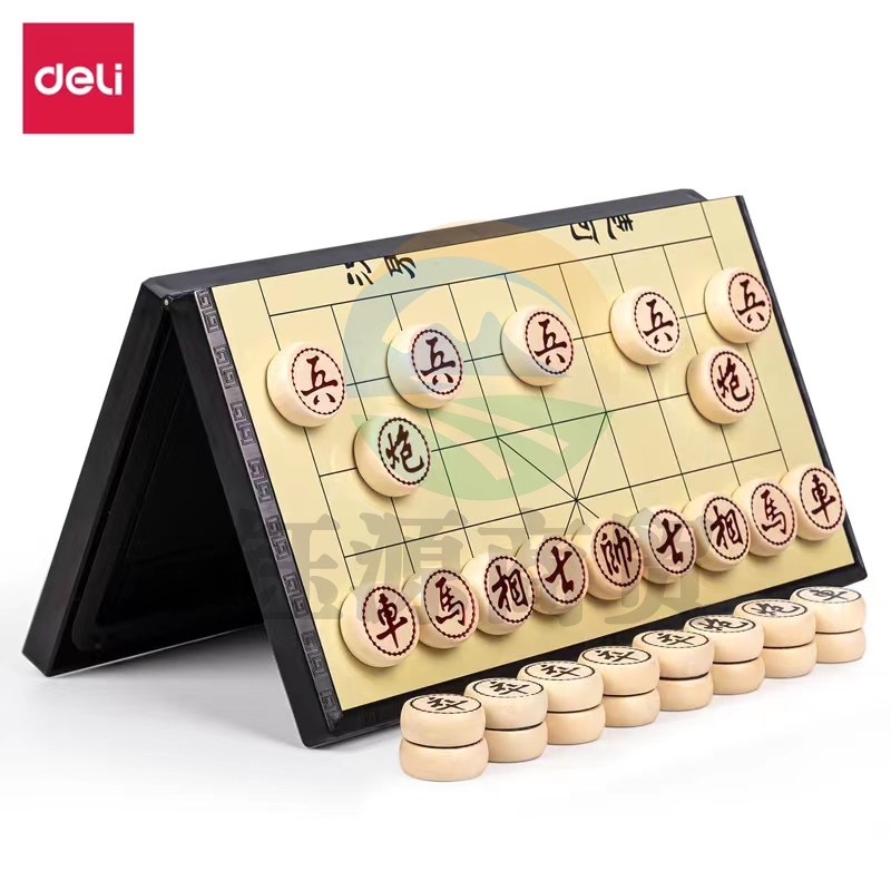 得力6753磁石象棋(黑色)