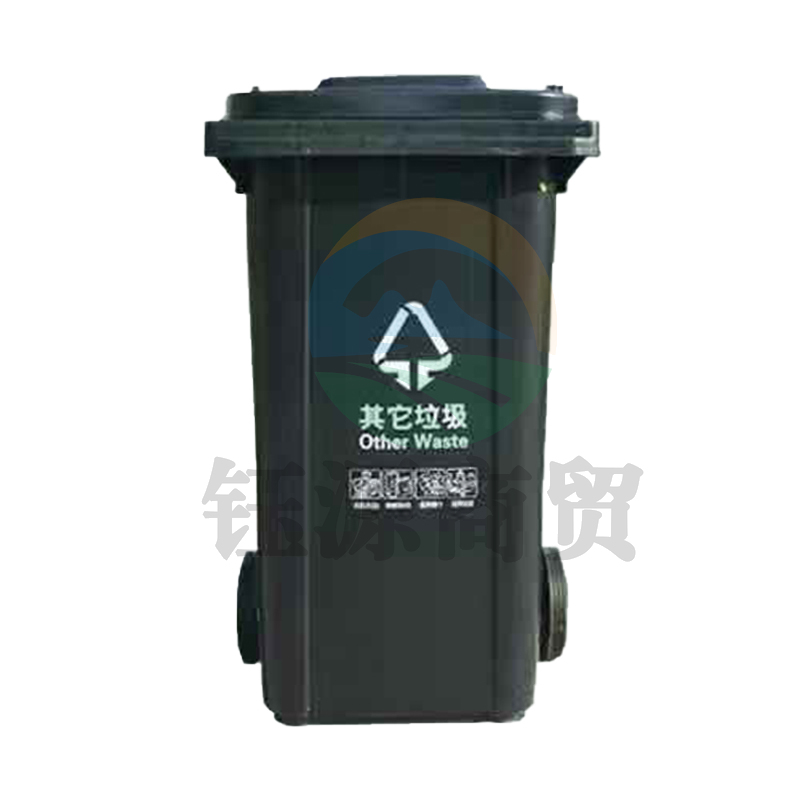 敏胤(MINYIN) MYL-7100-6 100L户外其它标识分类垃圾桶(芾轮) BJ等地区(黑灰色1个)