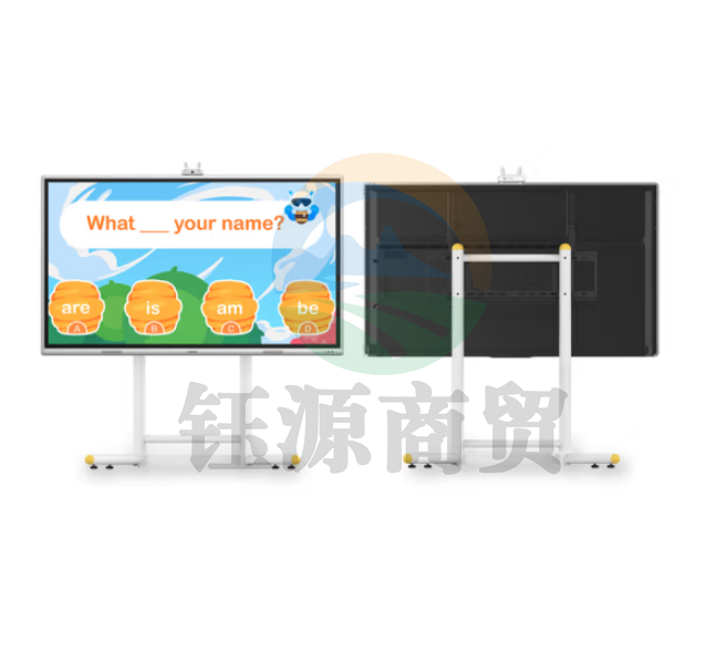 希沃Y386XA 86英寸 幼教一体机触摸电视教育平板