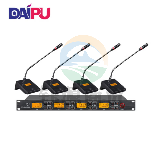 戴浦DP-KU6400 无线话筒专业一拖四桌面会议鹅颈麦克风会议舞台KTV演讲主持话筒