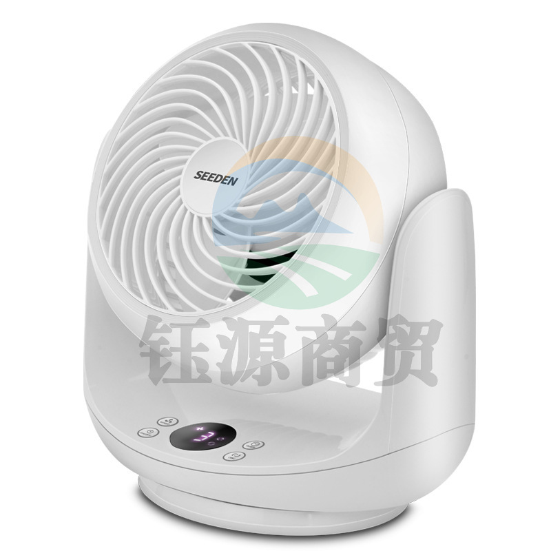  SEEDEN KF-1867 空气循环扇 28W