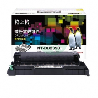 格之格 NT-DB2350 硒鼓黑色（10000页 适用BrotherHL-2560DN/HL-2260D/HL-2260/MFC-7480D/MFC-7380打印机）