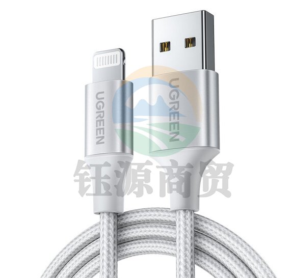 绿联 Type-C转Lightning数据线 3A 1米 （黑白备注）