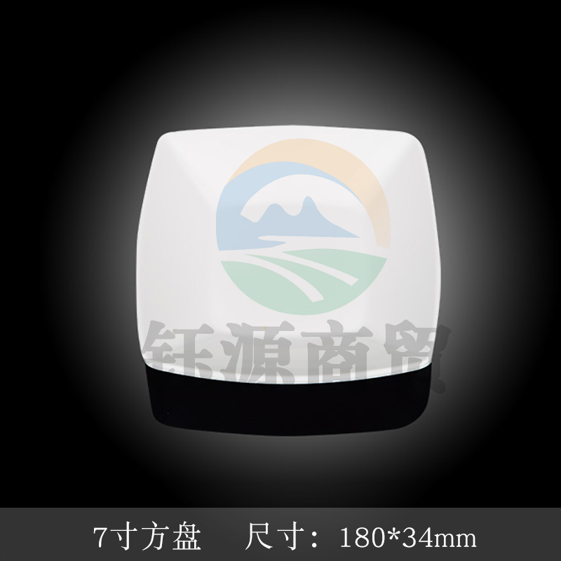 台顺密胺餐具3985 7寸方盘5个起售