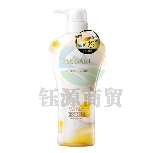 资生堂 丝蓓绮炫魅修护护发素 610173 550ml 白色