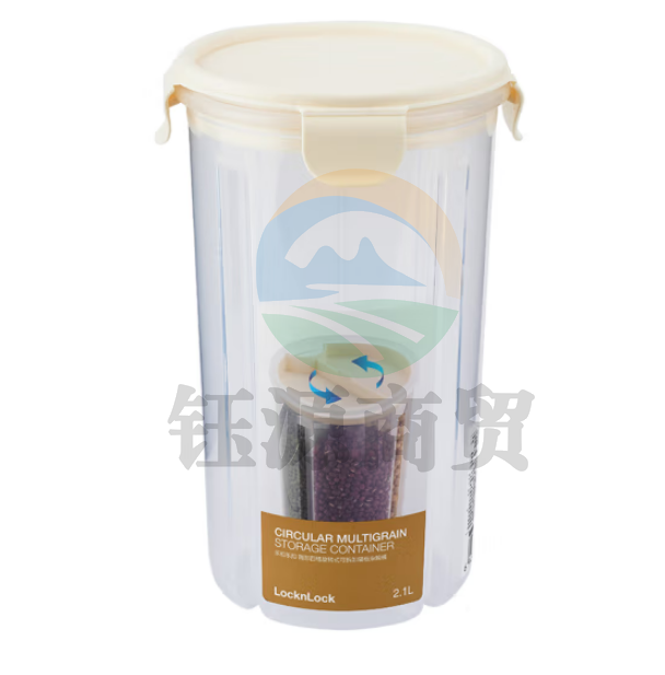 乐扣乐扣（LOCK&LOCK）HPL523 杂粮桶 可拆卸隔板分类收纳五谷密封保鲜 2.1L四格旋转式