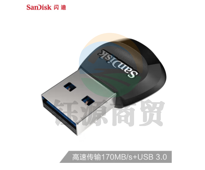 闪迪（SanDisk） 移动伴侣 USB 3.0 microSD 读卡器SDDR-B531-ZN6NN