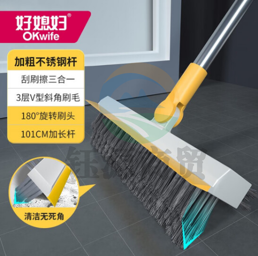 好媳妇AGW-4478A-50长柄101cm V型缝隙地刷 多功能地板 硬毛刮水器