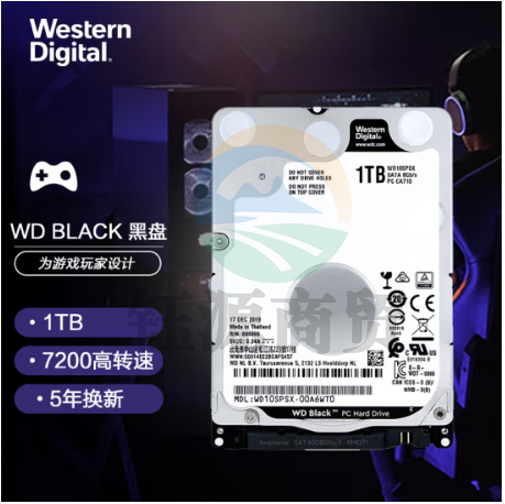 西部数据(Western Digital) WD10SPSX黑盘 1TB SATA6Gb/s 7200转64M 笔记本硬盘