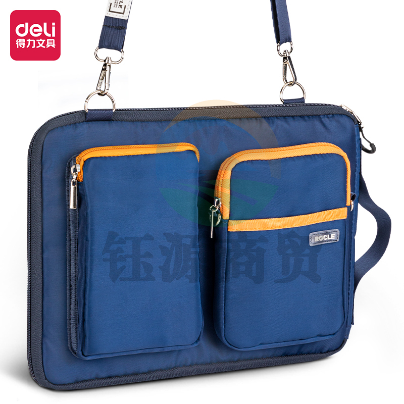得力63810 源源得力多用途电脑包(蓝色)(只)