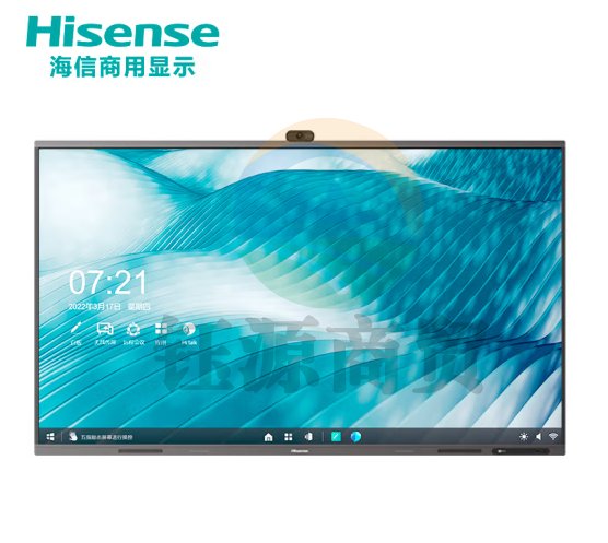 海信 86MR6C 全新升级 86英寸 会议触控平板电视 触摸电视 商用会议屏 触屏电子白板全场景智慧屏