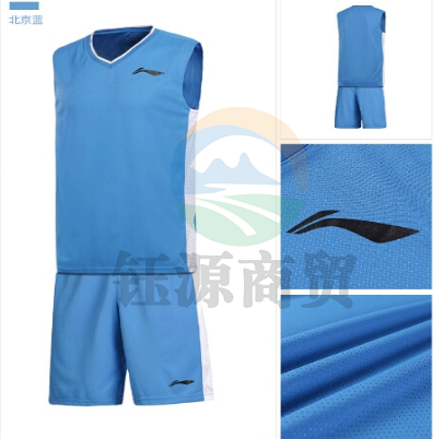 李宁AATN005-9 男子篮球系列透气舒适比赛专业篮球服球衣运动套装 北京蓝