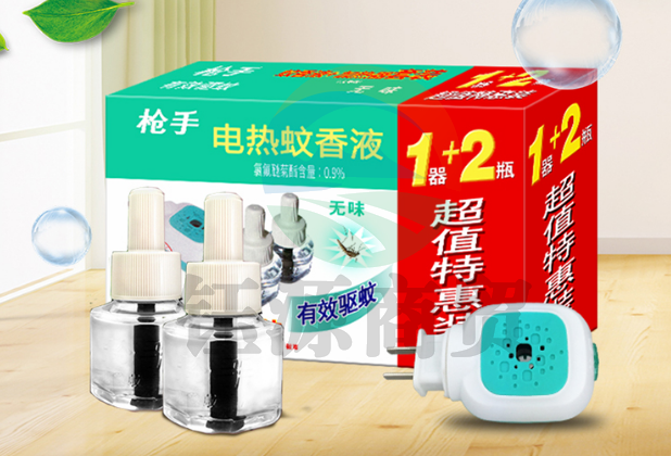 枪手电热蚊香液 无导线 无味 1器+2瓶 无香型