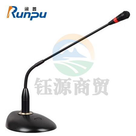 润普RP-YXD38A 会议麦克风/台式鹅颈有线话筒/专业演出舞台主持麦克风