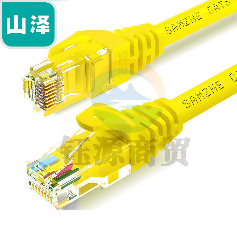山泽(SAMZHE)YEL-6020六类千兆网络跳线宽带线RJ45成品室内外8芯网线 黄色 2米
