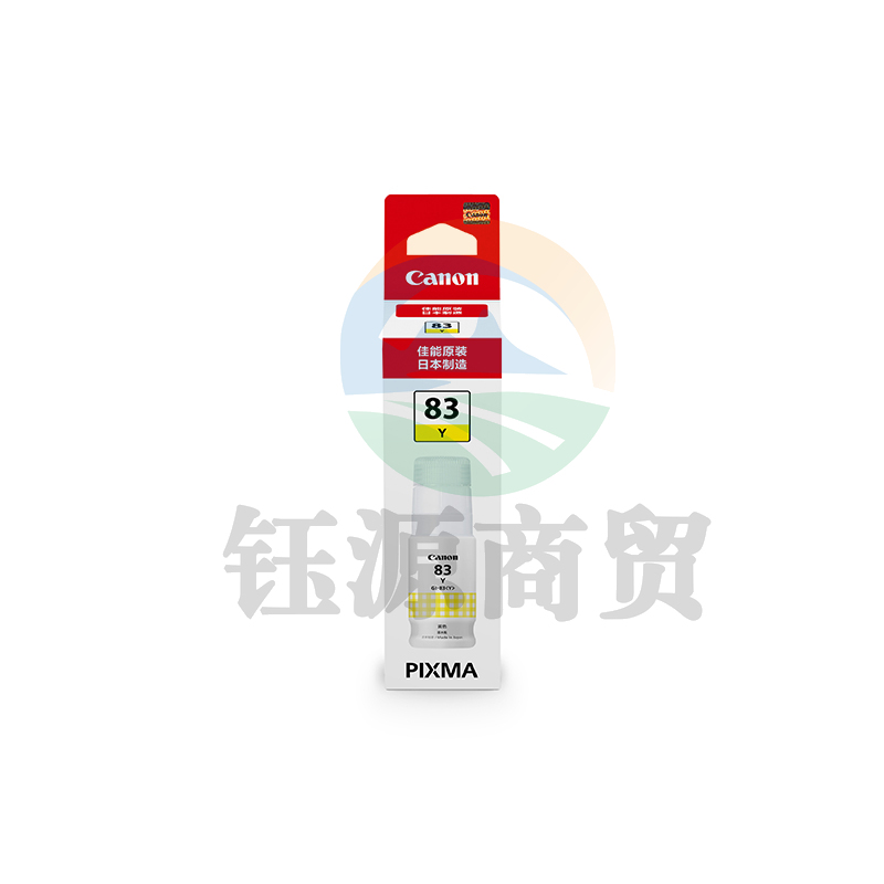 佳能GI-83  黄色 墨水 适用G680 G580打印机原装墨水喷头六色全染料 GI-83 Y
