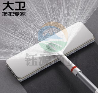 大卫 喷水喷雾拖把平板拖把 干湿两用