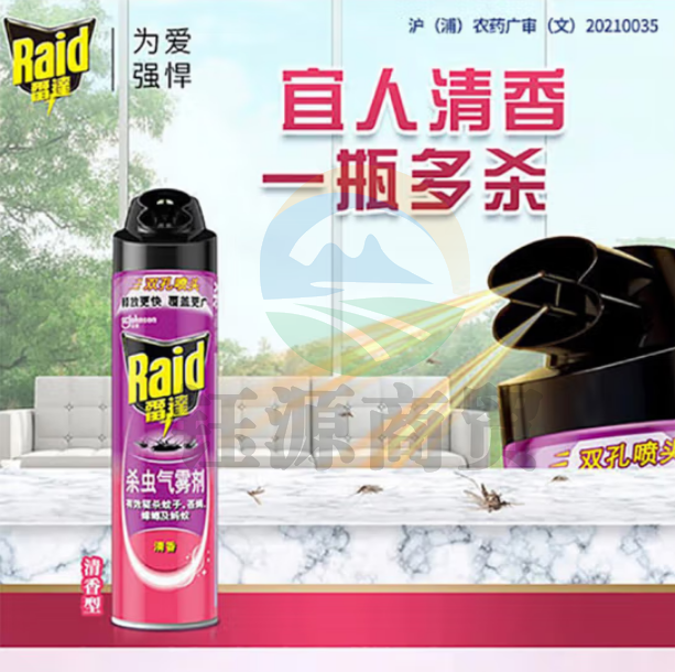 雷达(Raid) 杀虫剂喷雾 600ml 清香型 杀蟑喷雾 杀虫气雾剂224088