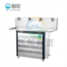 碧丽JO-4E商用温热饮水机不锈钢节能电开水机开水器工厂商用学校