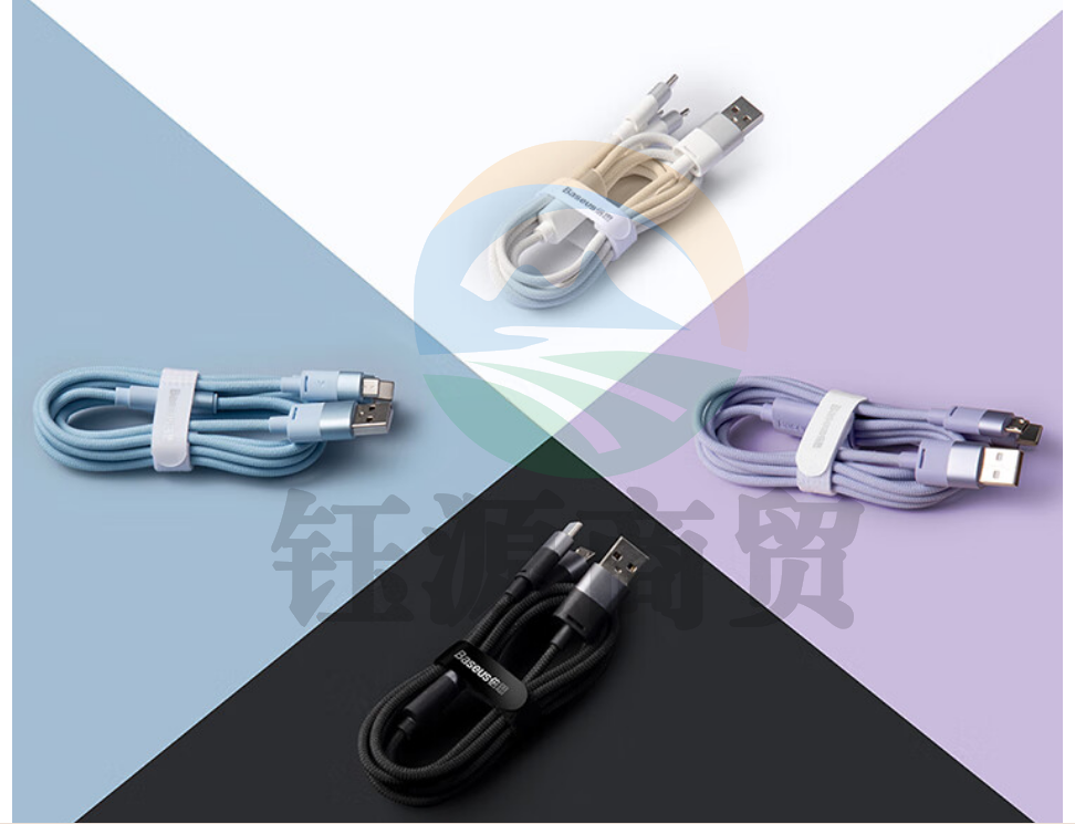 倍思 数据线三合一 苹果Type-c安卓接口 适用iPhone14/13/12小米华为p40车载电源线 1.2米白