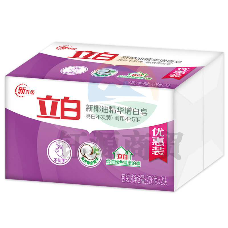 立白椰油精华增白洗衣皂 肥皂（226g*2块）