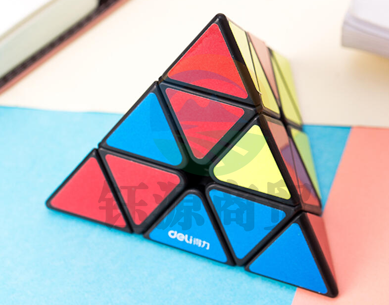 得力74512金字塔魔方(黑)