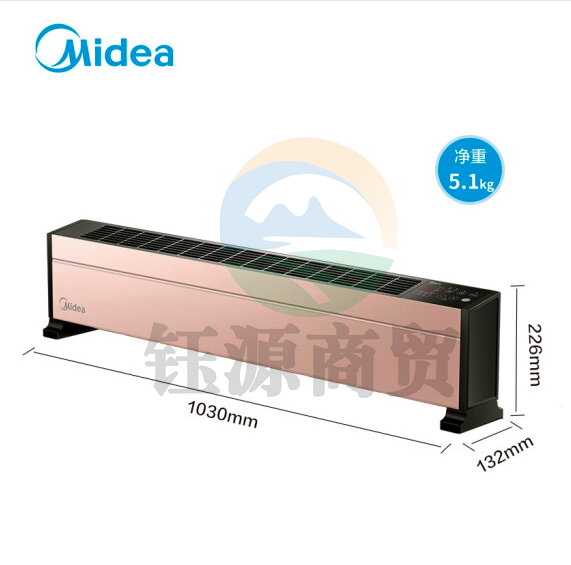 美的 HDY22TH 石墨烯踢脚线取暖器 智能WIFI遥控移动电暖器