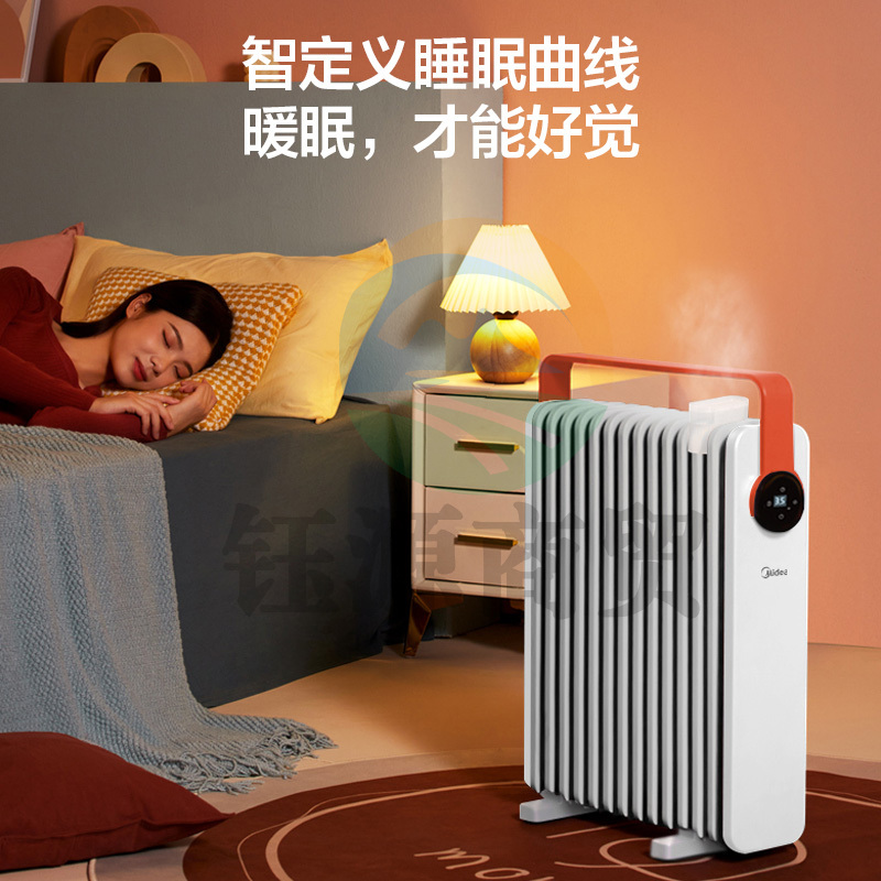 美的（Midea）HYW22KRB 智能生态暖阳系列取暖器/电暖器/电暖气片家用节能智能语音遥控13片电热油汀