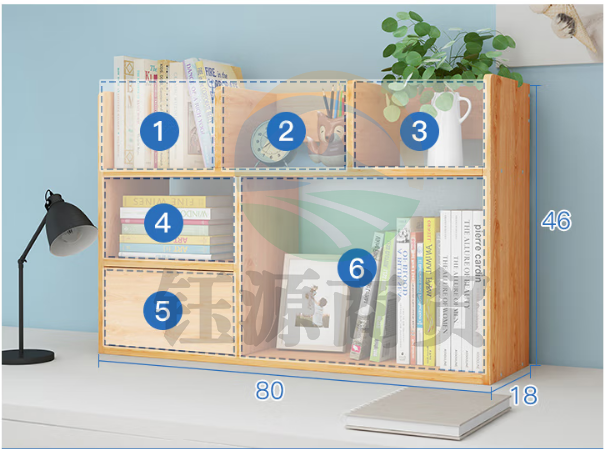 蔓斯菲尔（MSFE）书架 简易小架子桌上收纳置物架桌面储物摆放架