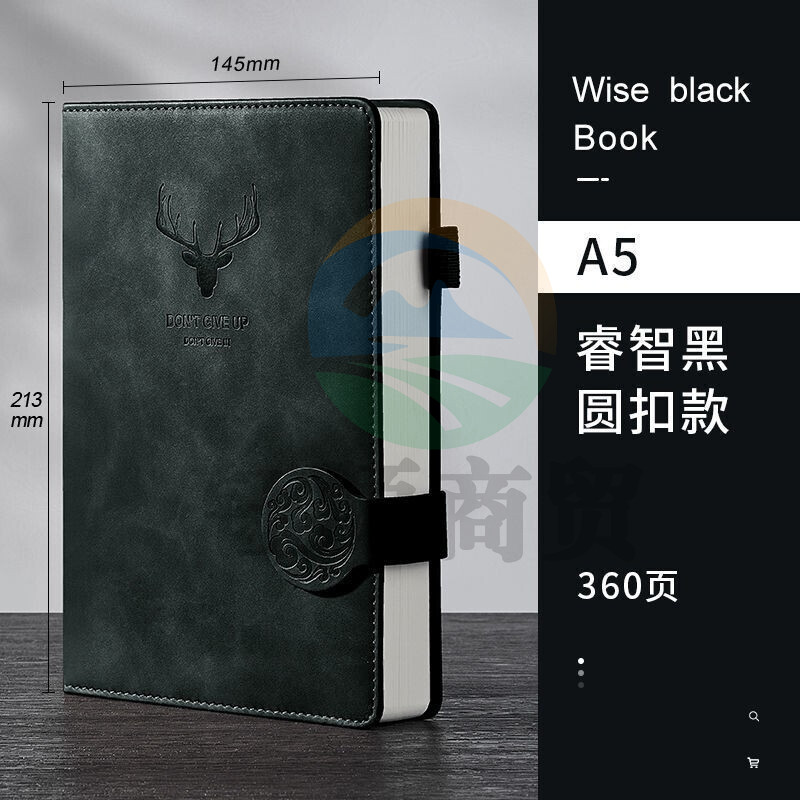 金隆兴7432-4 A5皮面笔记本 加厚记事本记录本 黑色180张