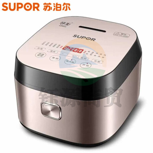 苏泊尔(SUPOR) SF50FC77 智能电饭煲 家用球釜电饭锅 24小时预约定时 全面屏触控操作 5L