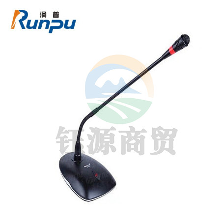 润普RP-YX820A 会议麦克风/台式鹅颈有线话筒/专业演出舞台主持麦克风