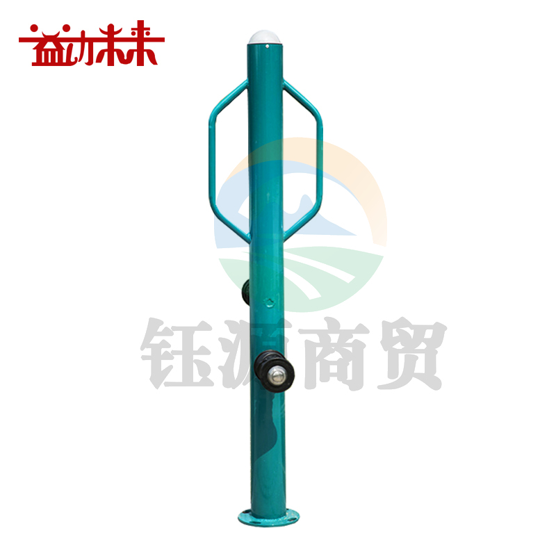 益动未来 腿部按摩器