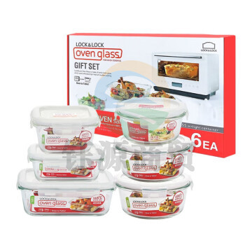 乐扣乐扣（LOCK&LOCK）LLG831S902 保鲜盒6件套 耐热玻璃可微波加热