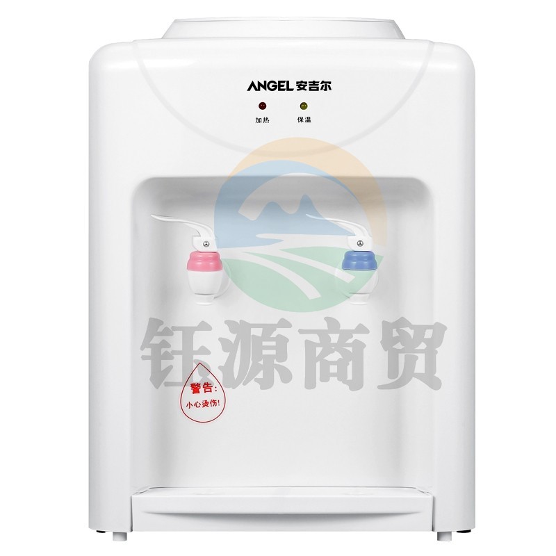 安吉尔（Angel）饮水机家用办公迷你温热多用型台式桌面内胆加热 Y1416TK