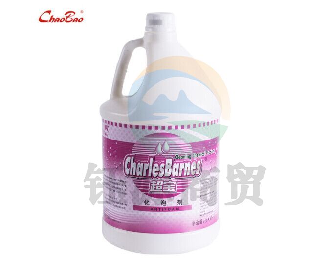 超宝化泡剂DFF012快速消泡剂地毯清洗剂除泡液洗地机水箱消除泡沫清洁剂泡沫去除剂工业保洁3.8升每桶