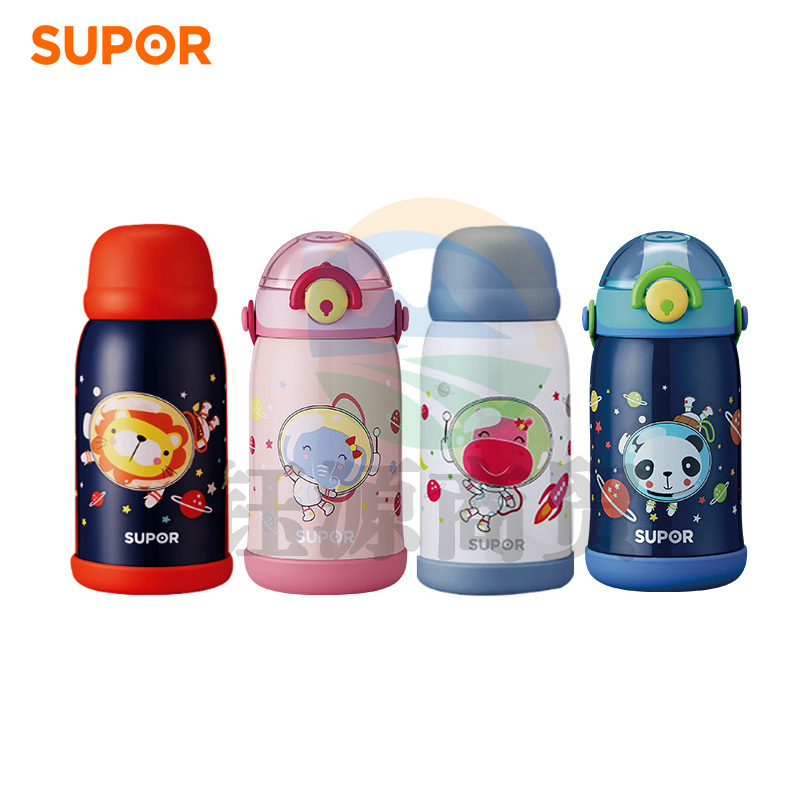 苏泊尔KC40FM20 WOW儿童保温杯 400ML 颜色备注