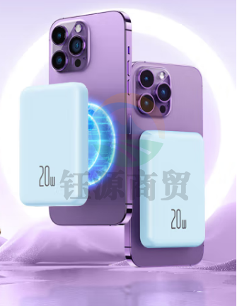 品胜严选 苹果PD20W磁吸充电宝Magsafe迷你10000mAh双向无线快充移动电源适用苹果14ProMax/13/12/11/X手机 冰川蓝