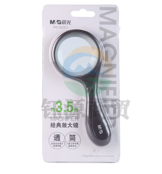 晨光ARCN8261 经典放大镜3.5倍