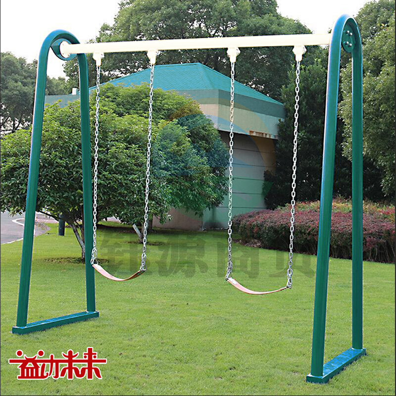 益动未来 儿童秋千